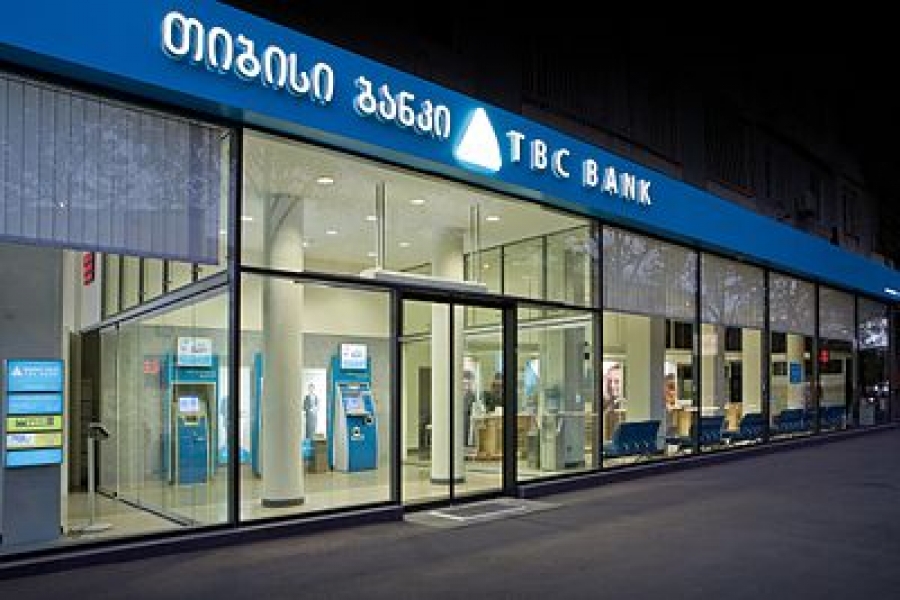 Тбк. ТИБИСИ банк Грузия. TBC Bank Грузия. ТБС банк Узбекистан. Грузинский банк TBC.