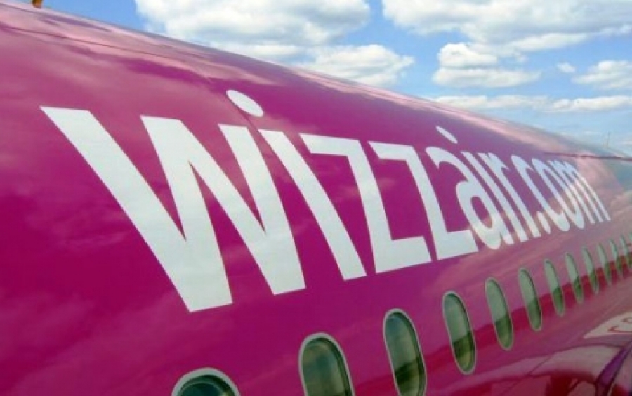 Рейс wizz air. 5w7014 Wizz Air. Wizz Air Ukraine. Логотип визэйр. Wizz Air Radome.