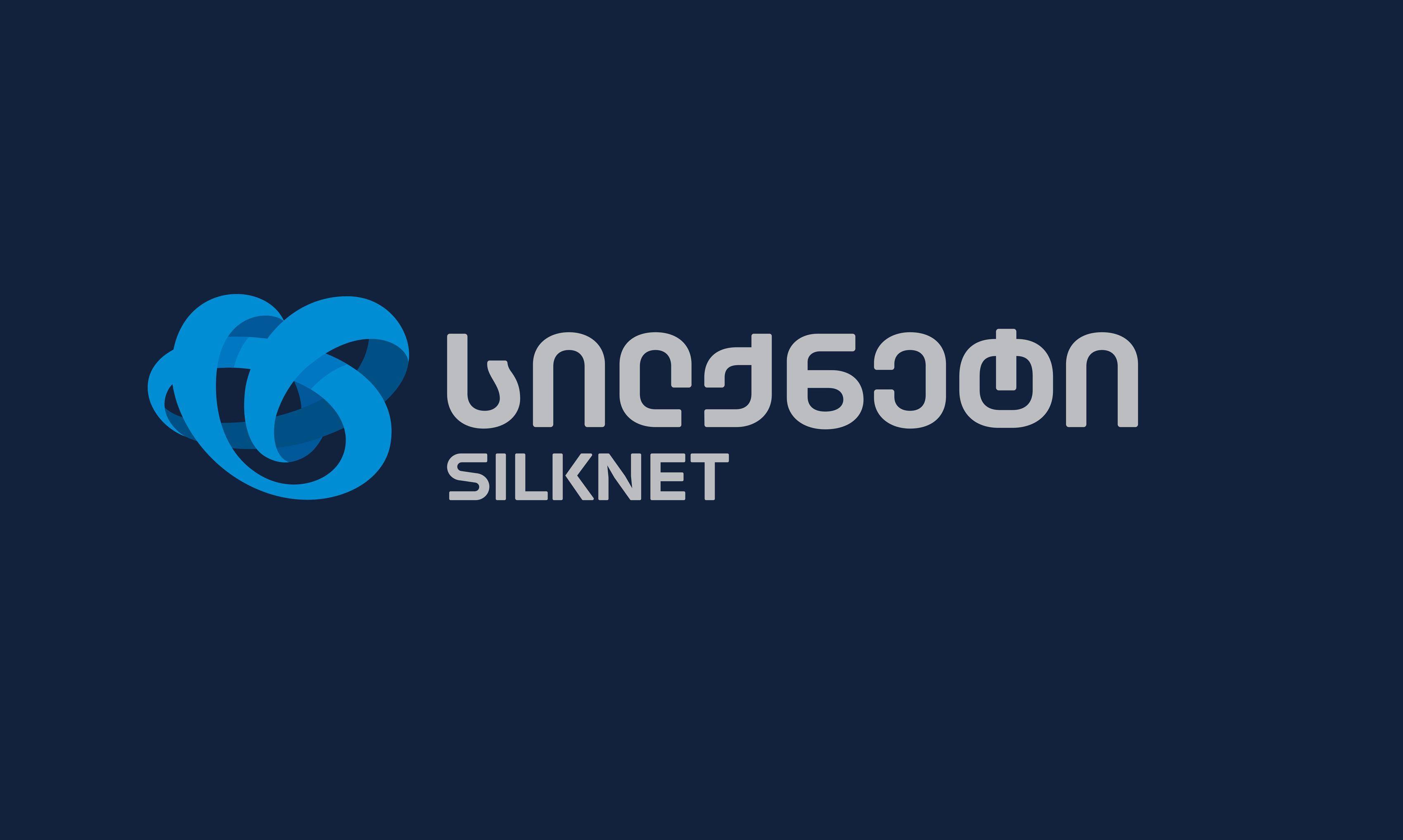 Silk net. Силкнет. Silknet Тбилиси. Silknet (Geocell). Silknet Батуми.