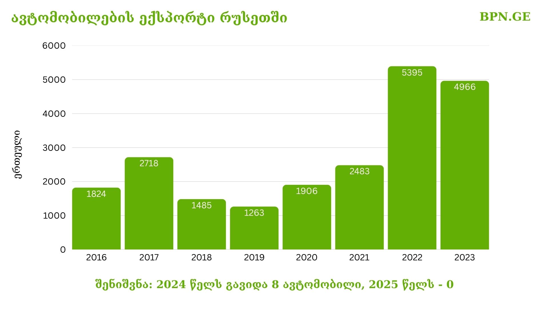 skema-1741871782.jpg